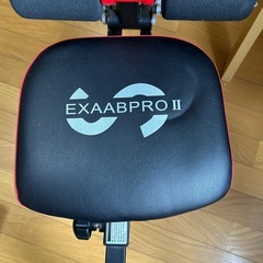 ワンダーコアのようなEXAABPROⅡの画像