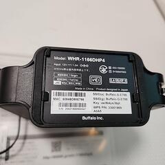 WiFiルーターの画像