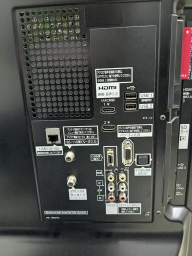 Panasonic37型液晶テレビTH-L37DT3 2011年製 (買いトレジャー