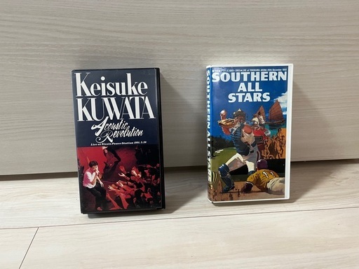 サザンオールスターズ VHS