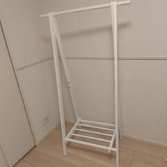 ハンガーラック(80cm幅) 折りたたみ式