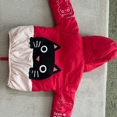 子ども服 アウター 95