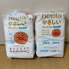 【生産終了品】nepia やさしいプレミアムGenki!2個セット