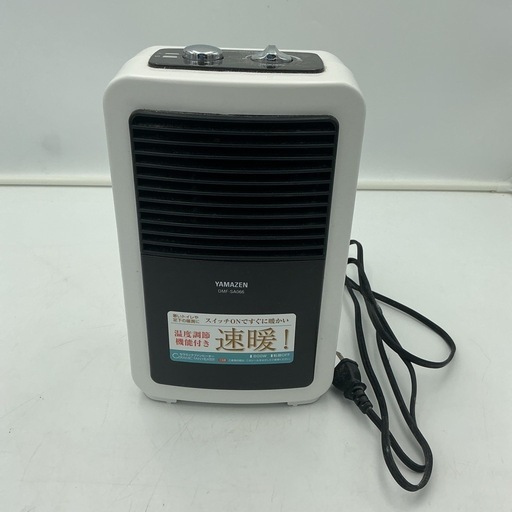 山善　2019年式　ヒーター