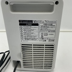 山善　2019年式　ヒーターの画像