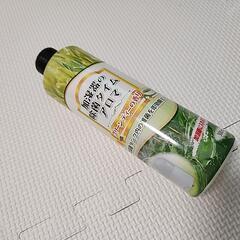 グリーンティーの香り(加湿器用芳香剤兼雑菌除去剤)