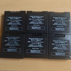 AS KNOW AS olacaの2色パレット×6個セット la farfa
の画像