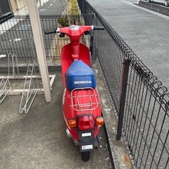 値下げ。希少。旧車。原付。EVE