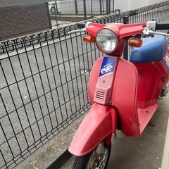 値下げ。希少。旧車。原付。EVEの画像