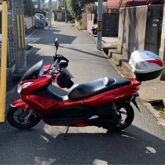 YAMAHA PCX 125