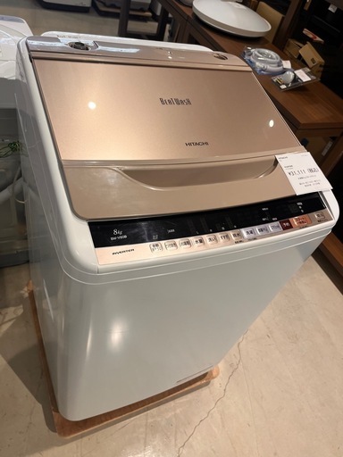 日立 洗濯機 ビートウォッシュ 8kg ¥31.111小牧市　岩倉市 リサイクルショップ ♻️こぶつ屋