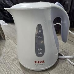 ティファール 電気ケトル 1.2L 
