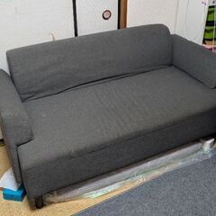 2 seater sofa (2人掛けソファ)の画像