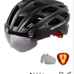 自転車用ヘルメットの画像