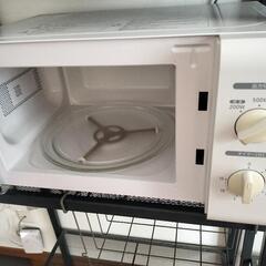 【キャンセル待ち】電子レンジの画像
