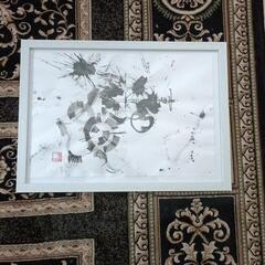 墨汁で墨絵の画像