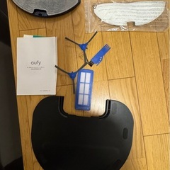 お渡し決定Anker Eufy (ユーフィ)お掃除ロボット