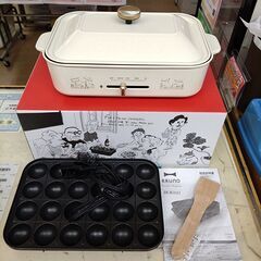 BRUNO ホットプレート BOE021 2020年製