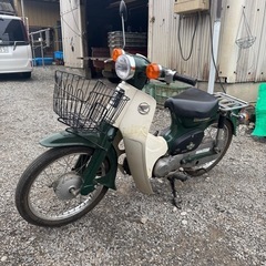 スーパーカブc50の画像