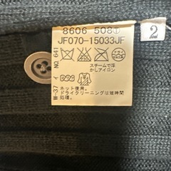 タケオキクチ②ブラック　セーターの画像