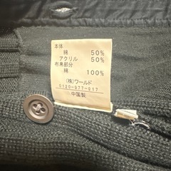 タケオキクチ②ブラック　セーターの画像