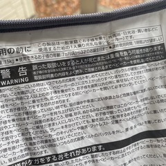 B型　ベビーカー　Jeepの画像