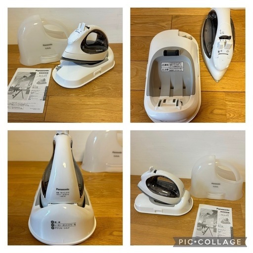 美品✨単身用家電5点セット！