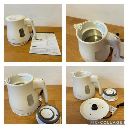 美品✨単身用家電5点セット！