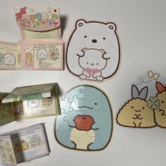 パズル　指輪の画像