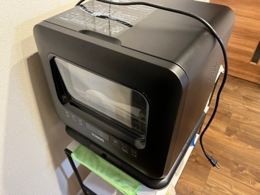 VIBMI 食洗機 工事不要 1-3人用 食器洗い乾燥機 コンパクト 卓上型 小型 タンク式 食洗器 ブラック