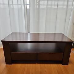 『急ぎ』ローテーブル(シギヤマ家具)　