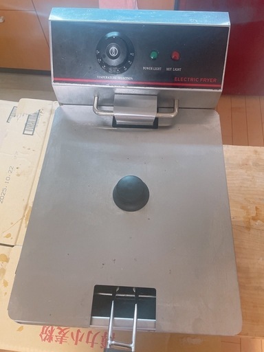 100V 電気フライヤー油量8L