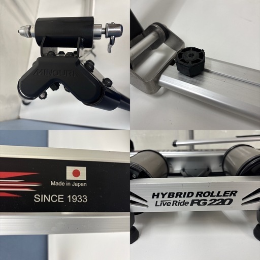 I456 ? ジモティー限定価格！ MINOURA ハイブリッドローラー サイクルトレーナー FG220 ⭐ 動作確認済 ⭐ クリーニ