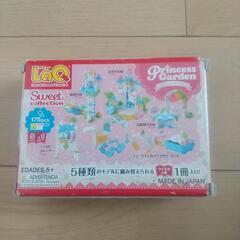 LaQの画像