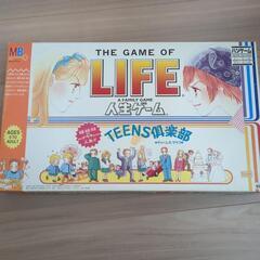 人生ゲーム