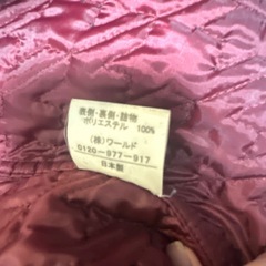 タケオキクチ③黒　コート
の画像