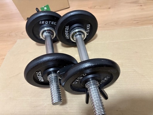 ダンベル 筋トレ セット 