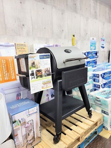 【店頭引き取り限定】新品未使用ルイジアナグリルズ LG 700SL ペレットBBQグリル