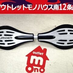 NALURIDER ブレイブボード 全長85cm×全幅23cm ...
