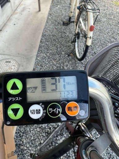 電動自転車YAMAHA