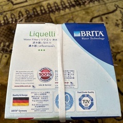 ブリタ　浄水機
の画像