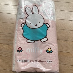 ミッフィトイレットペーパーの画像