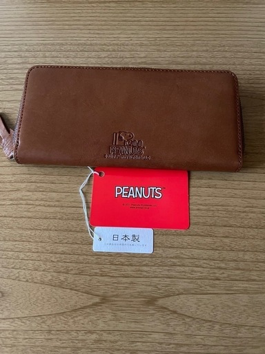 今週末までのお値下新品スヌーピー長革財布