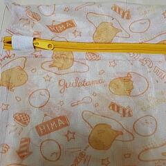 数回使用のみ★ぐでたま★洗濯ネットの画像