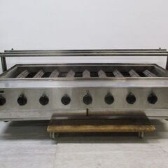 業務用　LPガス用　ガス式焼き物器　焼物器　串焼き　焼き鳥　中部コーポレーション【引き取り限定】の画像
