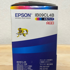 【新品】EPSON 純正　IB09CL4B 大容量　未開封 の画像