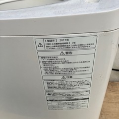 決まりました　再出品　洗濯機　Panasonic 2017年製　8kg NA-JFA802　　の画像