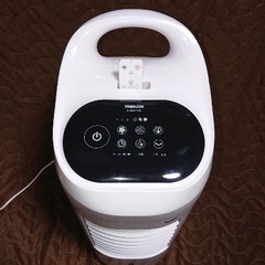 山善　冷風機　FCR-HT40