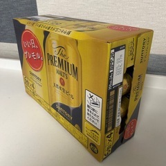 ★成約済★【サントリープレミアムモルツ】ビール　1ケース（24本）の画像