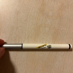GECOMO Bling long Eyeliner